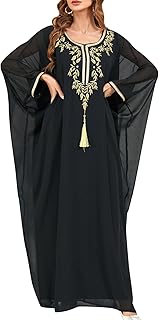Embroidered Abaya Kaftans for Women Modern Elegant Dubai Moroccan Dubai Kaftan Dresses Abaya for Women Muslim Dress - Buy now