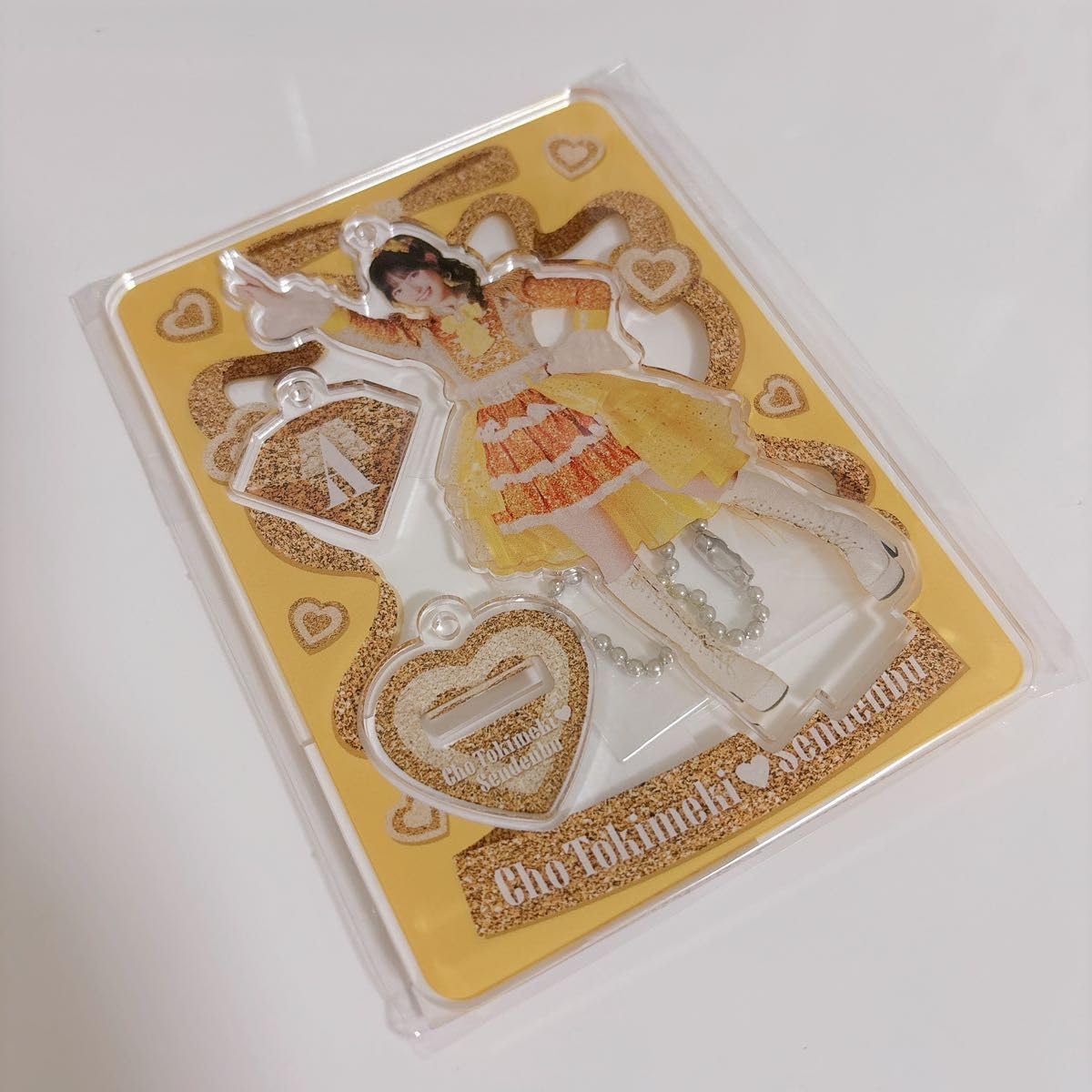 超ときめき宣伝部 とき宣 菅田愛貴 アクリルスタンド Amazon.co.jp: 超ときめき宣伝部 とき宣 菅田愛貴 アクリルスタンド