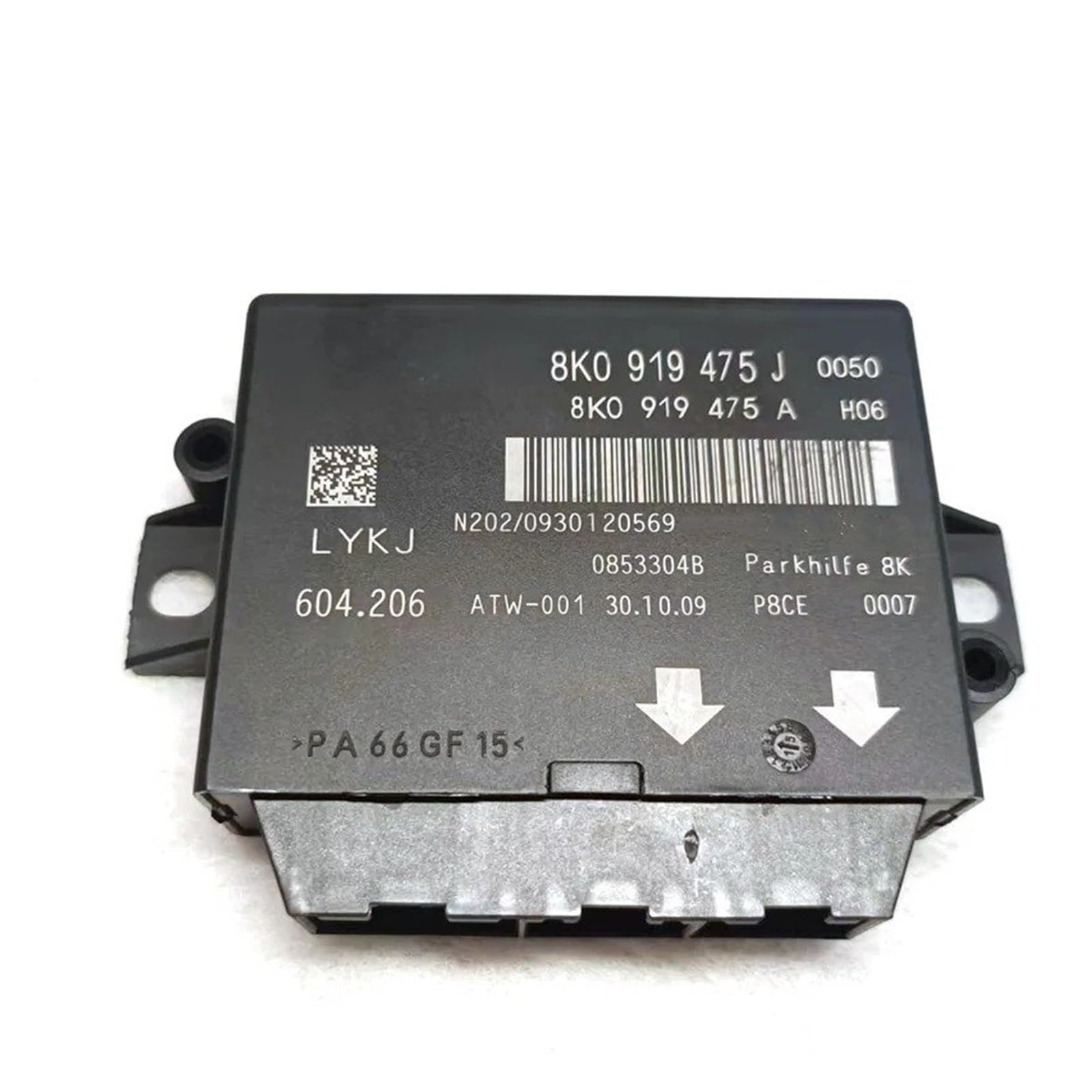 Unité de commande de capteur d'aide au stationnement 8K0919475J Audi - 7