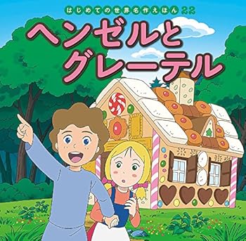 Tankobon Hardcover ?????????? (????????????) Book