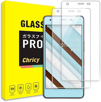 Amazon 2枚セット Au Qua Phone Qz Kyv44 ガラスフィルム Digno A おてがるスマホ01 フィルム 保護フィルム 液晶保護フィルム 衝撃吸収 硬度9h 指紋防止 飛散防止 高感度 貼り付け簡単 Qua Phone Qz スクリーンプロテクター 通販 Amazon 2枚セット Au Qua Phone Qz Kyv44 ガラスフィルム Digno A おてがるスマホ01 フィルム 保護フィルム 液晶保護フィルム 衝撃吸収 硬度9h 指紋防止 飛散防止 高感度 貼り付け簡単 Qua Phone Qz スクリーンプロテクター 通販