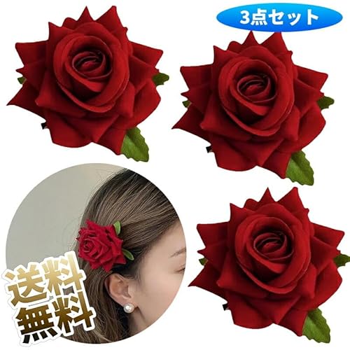 3Zbgỏ KNt[RT[W Ԕ u[` ԉ wbhhX  Ӊ Ǝ  8cm _[Nbh