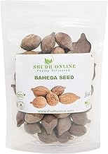 Shudh Online Baheda fruit, Bibhitaki Sabut, Bahera Whole, Tanikaya (200 Grams) for Eating, Hair Growth (Terminalia Belerica, Beleric Myrobalan)