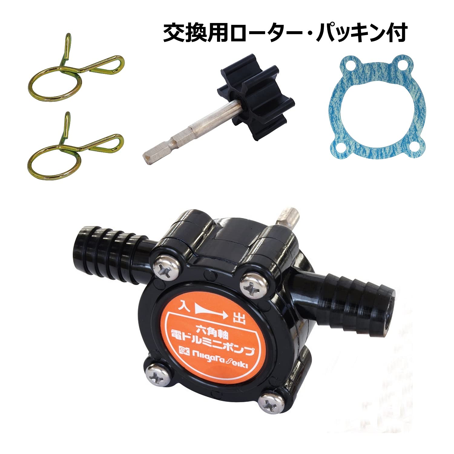 50本 ５種×10本 v.e.m.niigataさん専用 Excavator Swing Motor 3724710-0361/0816210 Valve Plate for
