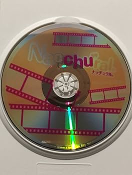 Amazon.co.jp: DVD Nacchural。 ナッチュラル Abe Natsumi DVD