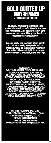 Miniatura 2 de Loción sin fragancia Body Shimmer