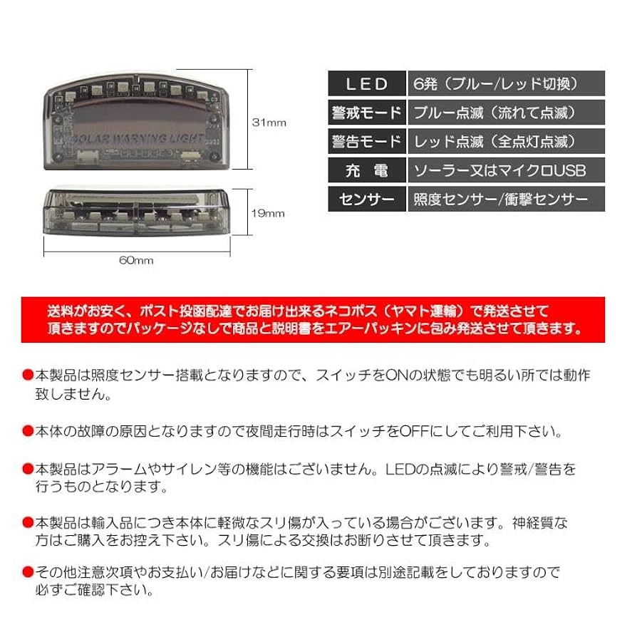 Amazon.co.jp: ZN6 前期/後期 86/ハチロク LED イルミネーション