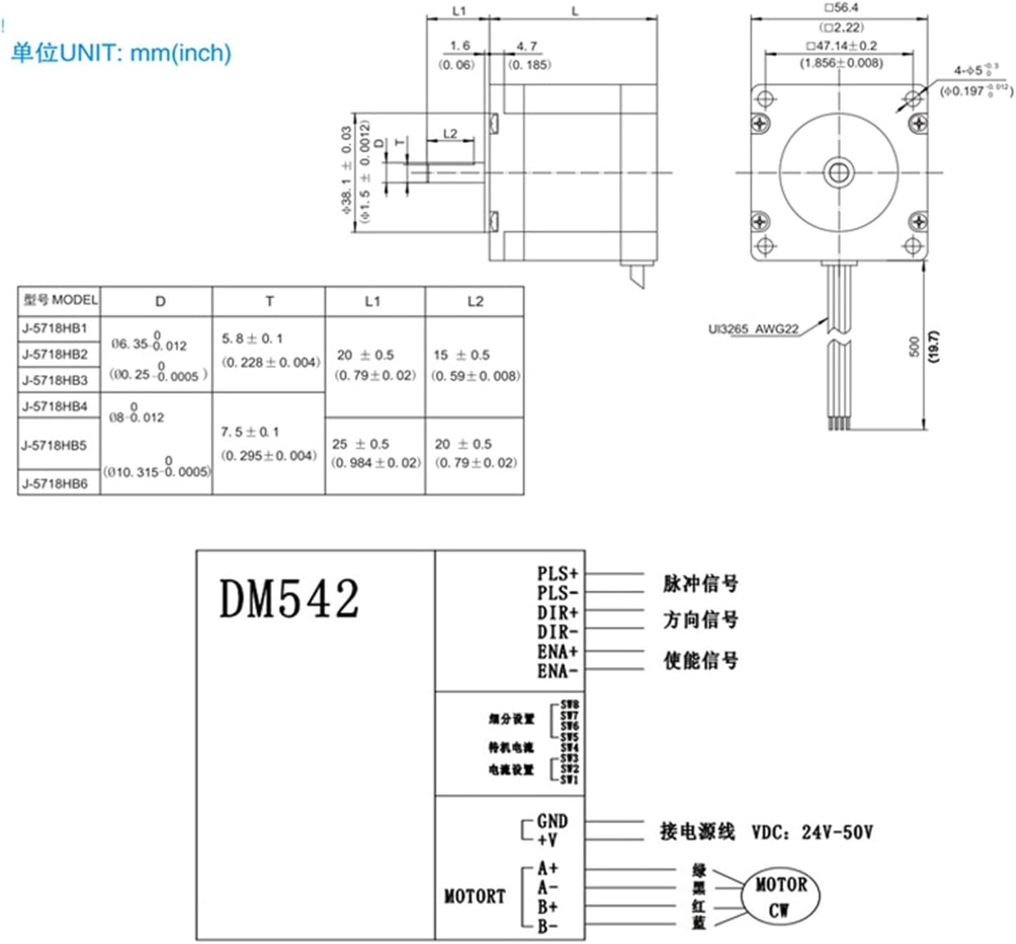 High Torque 57 Stepper Motor 2 Phase 4 Leads Nema23 Motor 57BYGH24 53.5MM 3.5A 1.3NM Low Noise (23HS2401) Motor for CNC XYZ(Size:8mm)