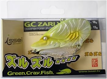 Amazon.co.jp: イッセイ(ISSEI) バイブレーション G.C. ザリバイブ jr