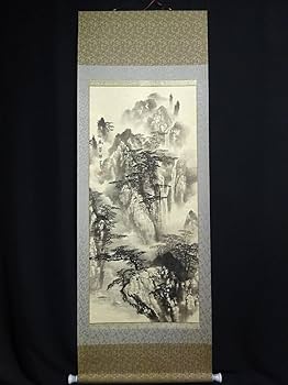 掛け軸　中国画［山水風景図］紙本　肉筆　送料込み！ Amazon.co.jp: 掛軸 蒼明『水墨山水図』中国画 紙本 肉筆 証明書