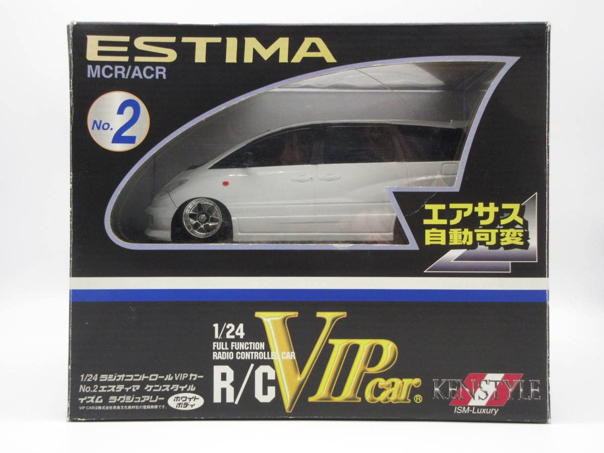 Amazon | 1/24 トヨタ エスティマ エアサス ライト VIP CAR RC 