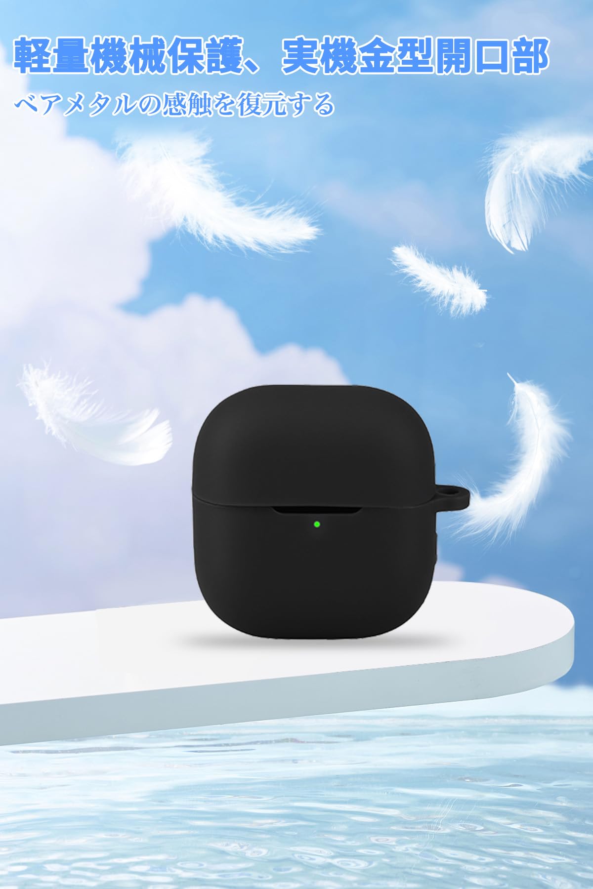 Amazon | For HUAWEI FreeClip 2 ケース カバー Mosasa シリコン 保護
