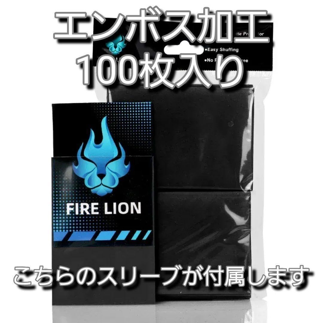 アルカナフォース　構築済みデッキ　手札誘発入り Amazon.co.jp: 【デッキ販売】 アルカナフォースデッキ 構築済みデッキ