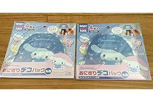 Pastel Delights: Cinnamon Cream Deco Rice Ball