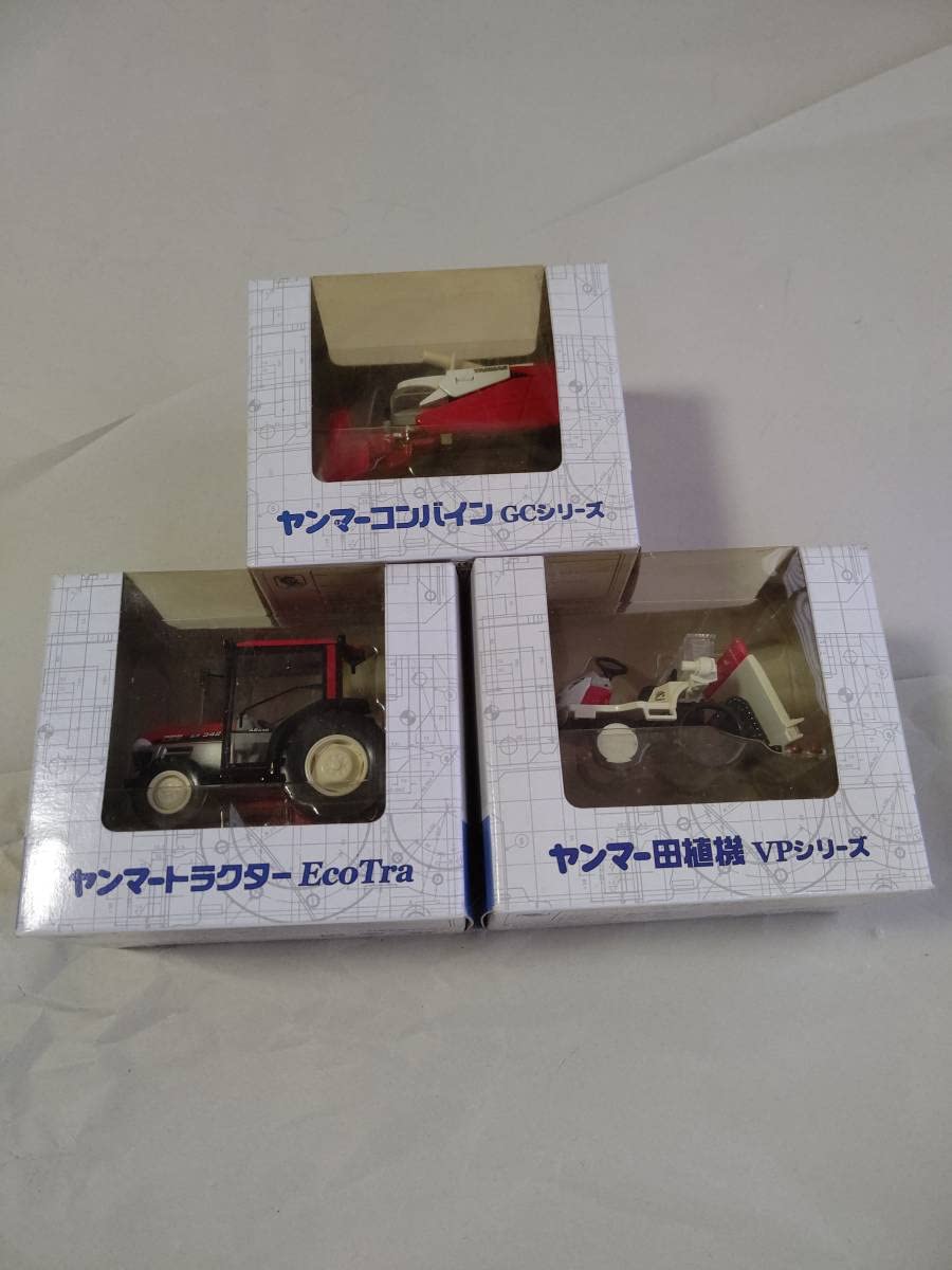 Amazon.co.jp: ヤンマー コンバイン GCシリーズ ヤンマートラクター