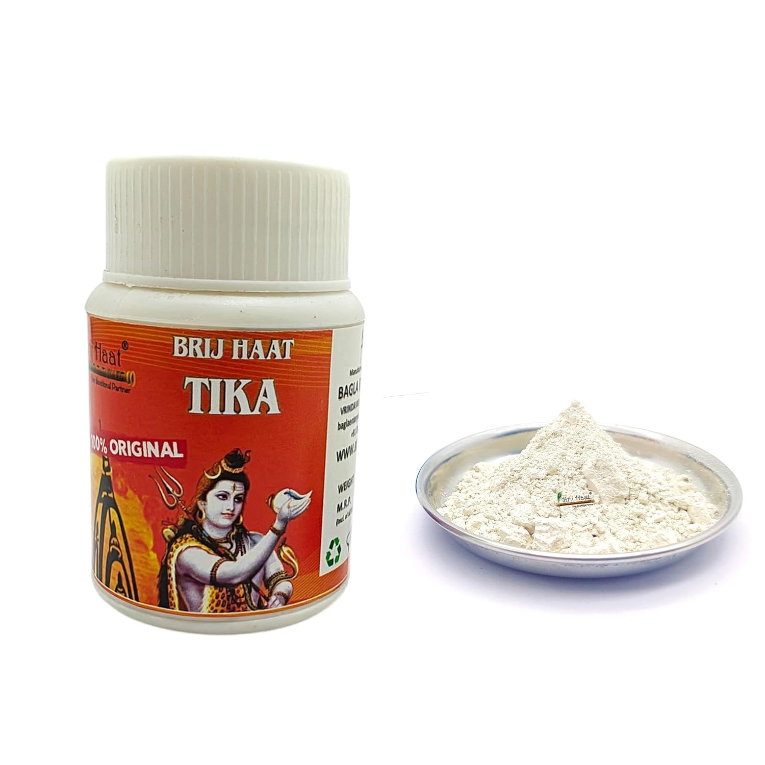 Treeratan Ventures Bhasm Vibhuti tika Tilak con piastra e 16 tipi di metallo tika timbro fronte (KSI.bhsm.50g+16stp)