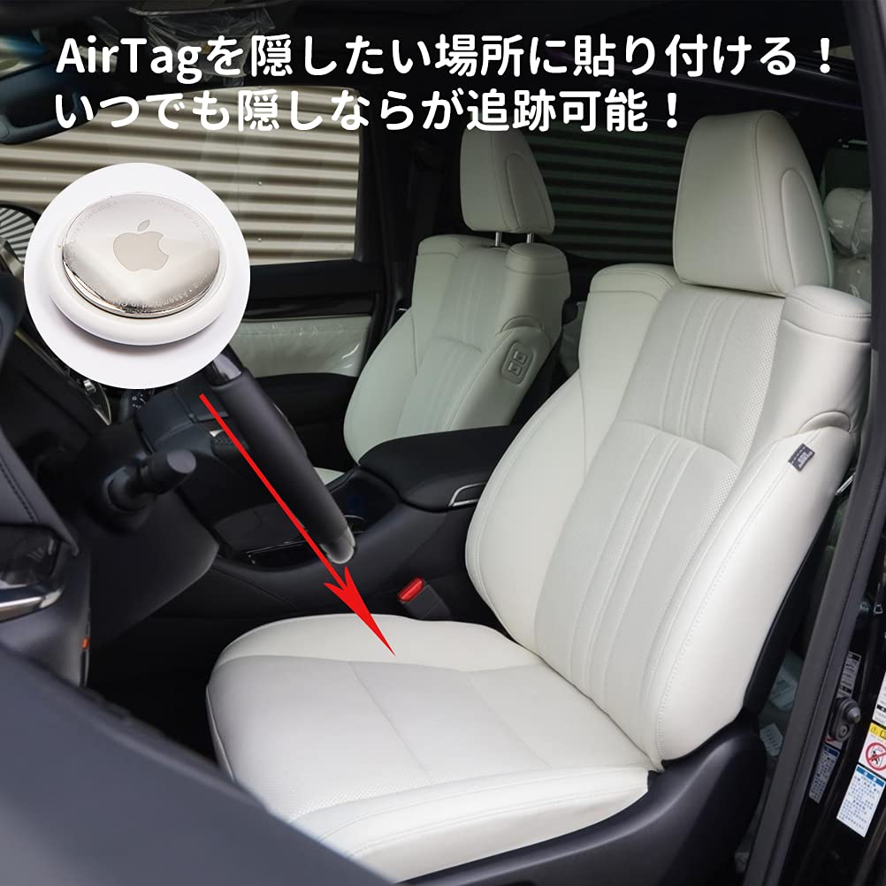 AirTag固定用粘着ゲル 10枚　AirTag保護ケース１個付き Amazon.co.jp: AOOMO AirTag固定用粘着ゲル 10枚入り AirTag保護ケース