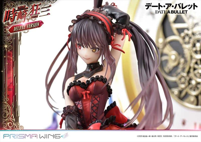 Amazon | PRISMA WING デート・ア・バレット 時崎 狂三 DX版 1/7