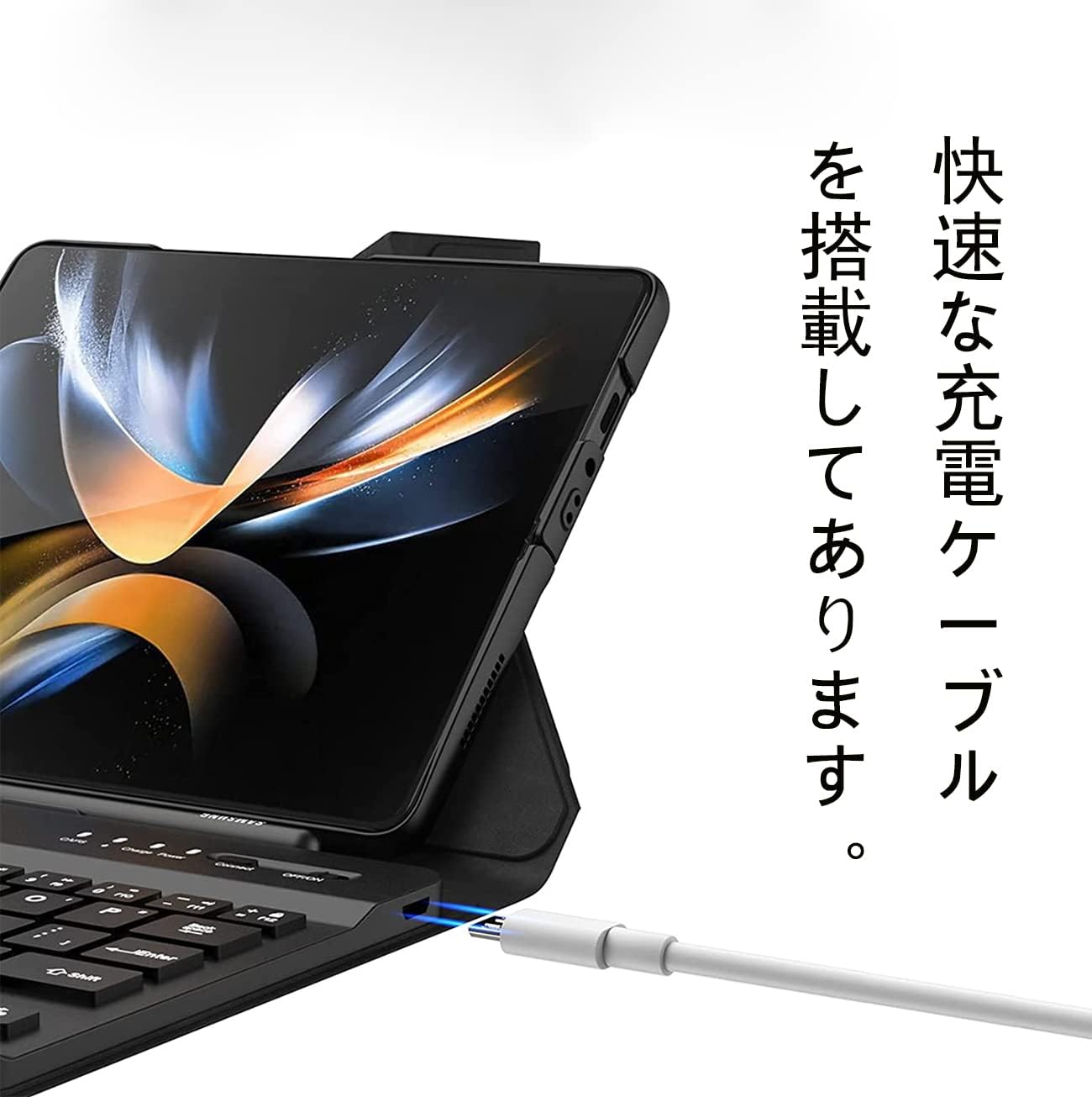 Amazon.co.jp: LOVE XIAO 適用 galaxy Z Fold6 キーボード ケース