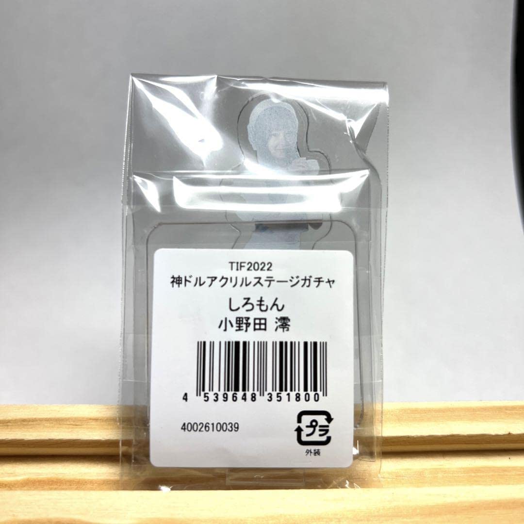 TIF2022 Aksta Shiromon Mio Onoda