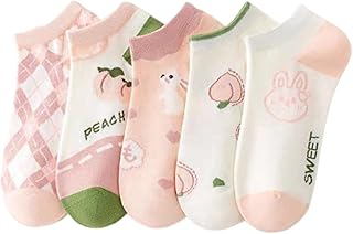 شرابات كاجوال للنساء من تريندورا