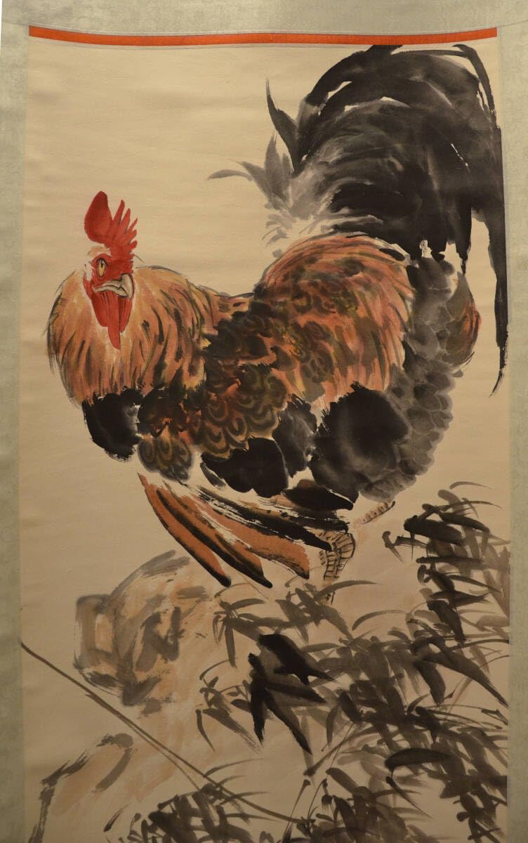中華書画家 978-4-86152-972-6_1-800x600.jpg