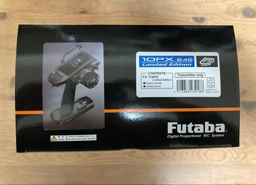 【新品】フタバT10PX リミテッドエディション、保護フィルム付き フタバT10PX リミテッドエディション、保護フィルム付き