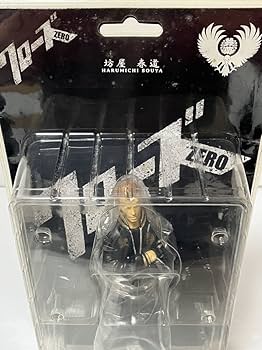 Amazon | クローズZERO クローズWORST ダイブ 劇場限定版 坊屋春