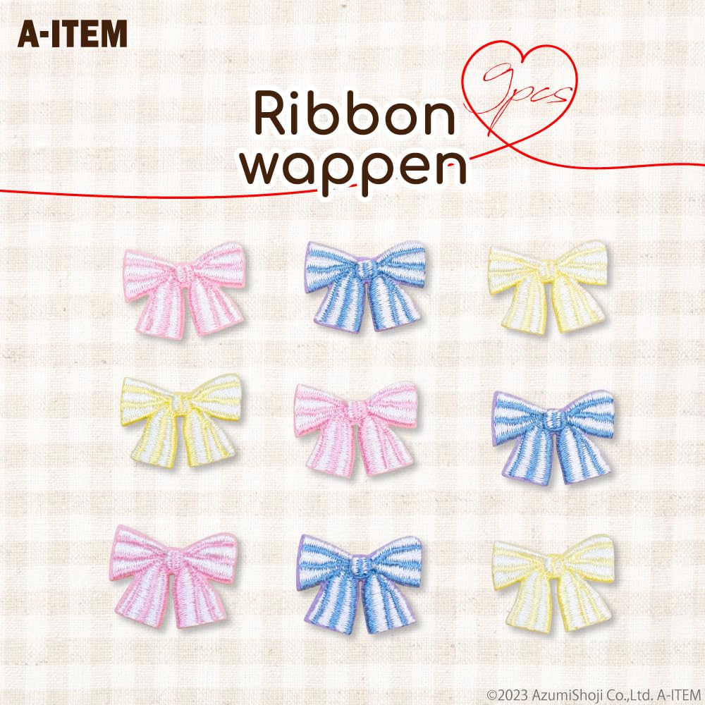 Amazon | アイロン刺繍 3色 リボン 9枚セット アップリケ リボン
