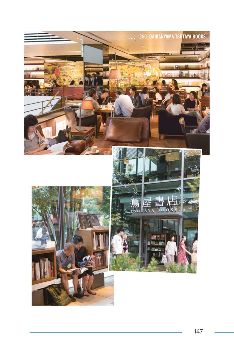 The 500 Hidden Secrets of Tokyo
