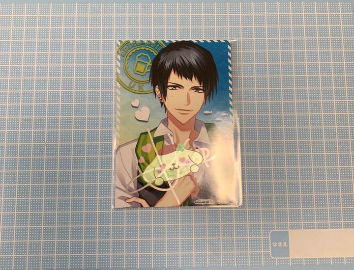 Amazon.co.jp: DYNAMIC CHORD UK(青井有紀)サインブロマイド : ホーム