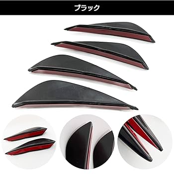 エルカミーノ　リップスポイラー テイクオフ]CROSS EURO STYLE 660 COPEN Cero LA400K フロント