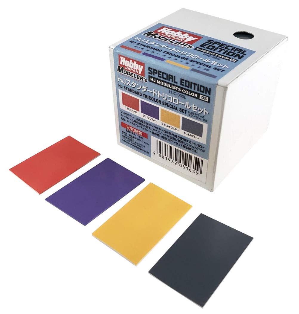 車掌車3色セット ☆特価品 283系 ＜オーシャンアロー＞ 3両増結セット (増結・3両セット