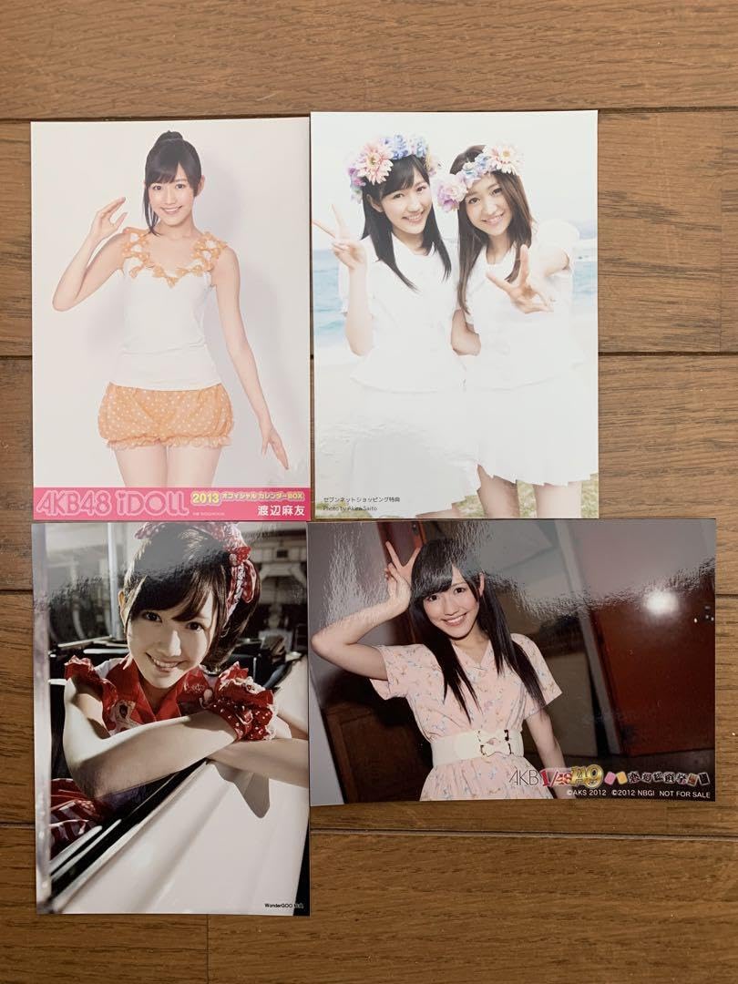 AKB48 渡辺麻友 生写真 セット まゆゆ Amazon.co.jp: AKB48 渡辺麻友 1st写真集「まゆゆ」初版 帯付き