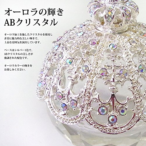 Amazon｜＜ブリリアントクラウン＞ ピィアース トゥインクルボックス 