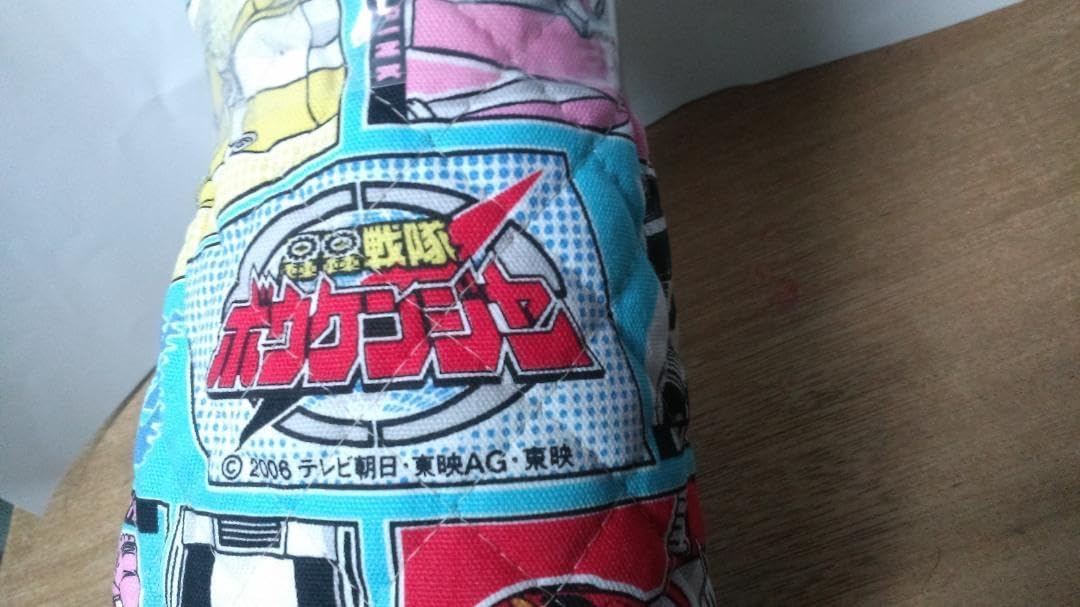 ボウケンジャー キルティング生地 水色 約48×100cm インテリアに