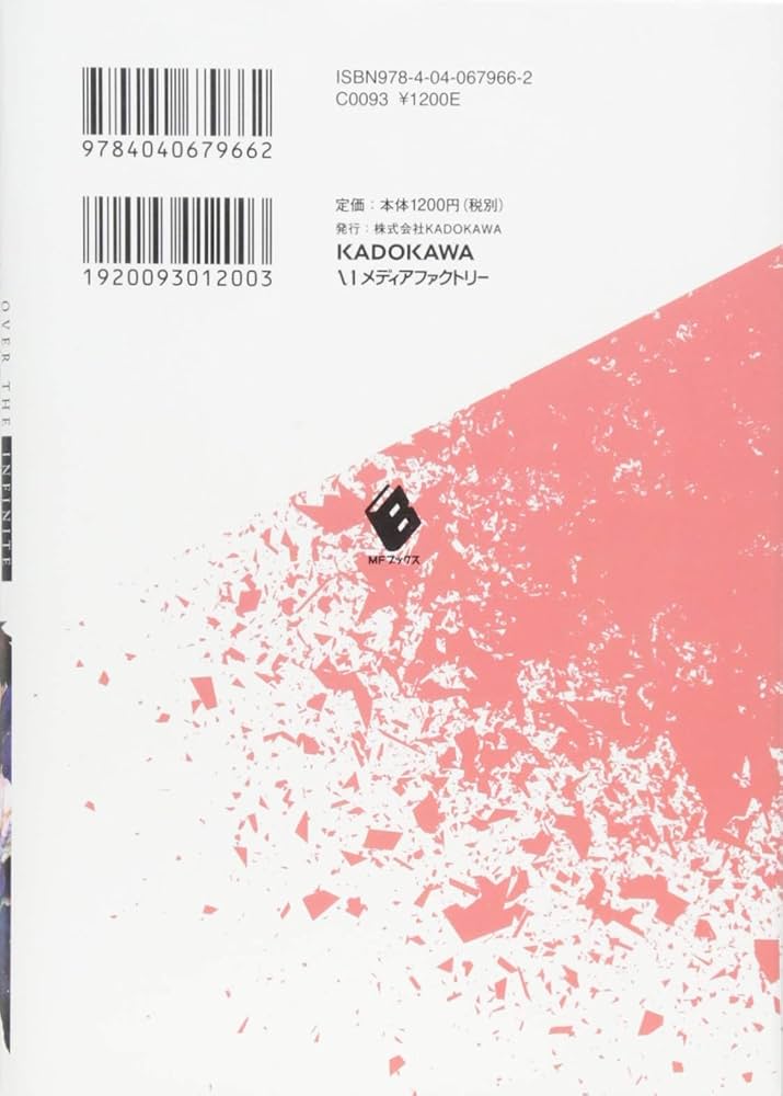 とう　2本 2001 to 2008 Jaguar X-Type Knock Sensor Black White Stripe