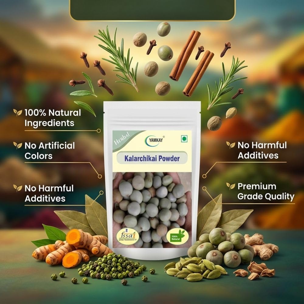 Amazon.com: Yamkay Bonduc Nut | Fever Nut | Caesalpinia Bonducella