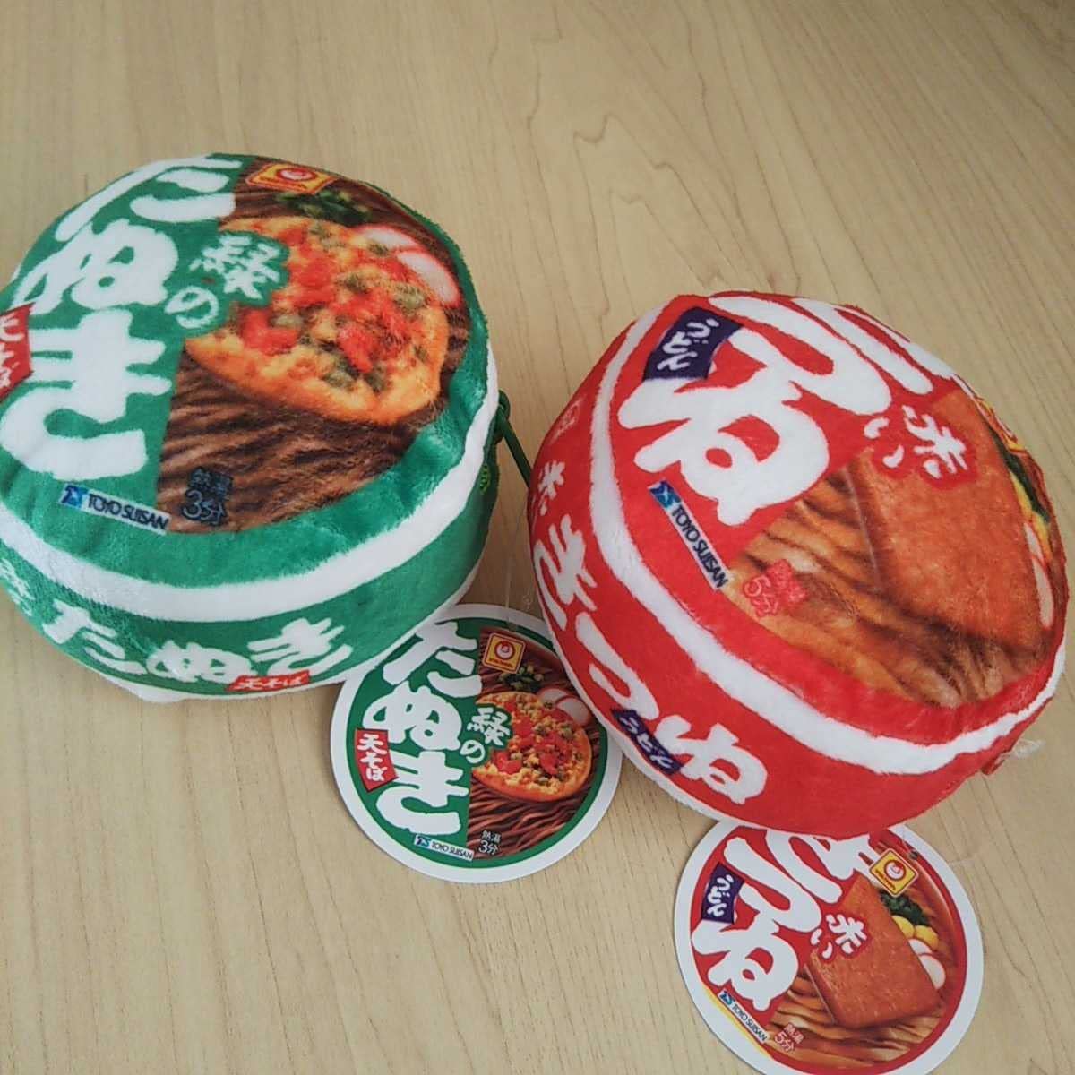 Amazon.co.jp: 赤いきつねと緑のたぬき サークル ポーチ 全2種