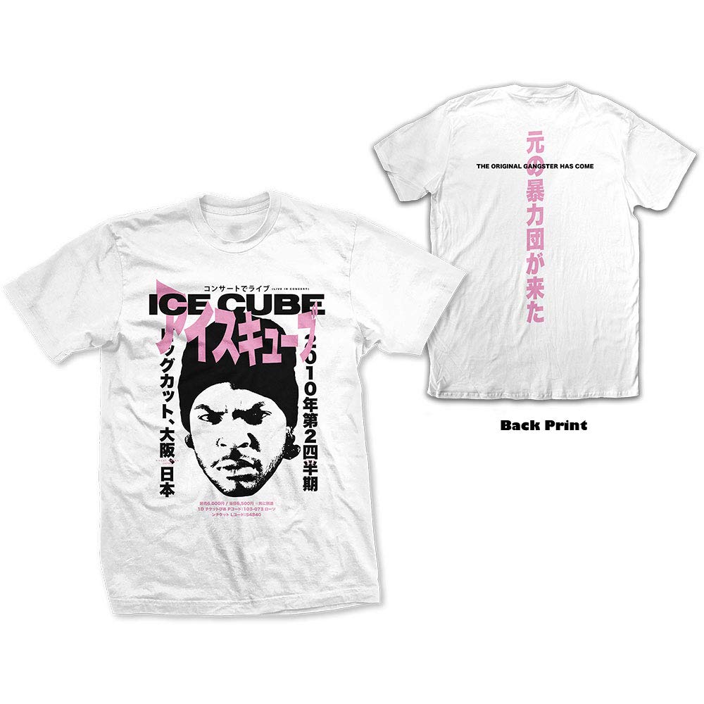 Amazon.com: Ice Cube T Shirt Beanie Kanji Cross Logo