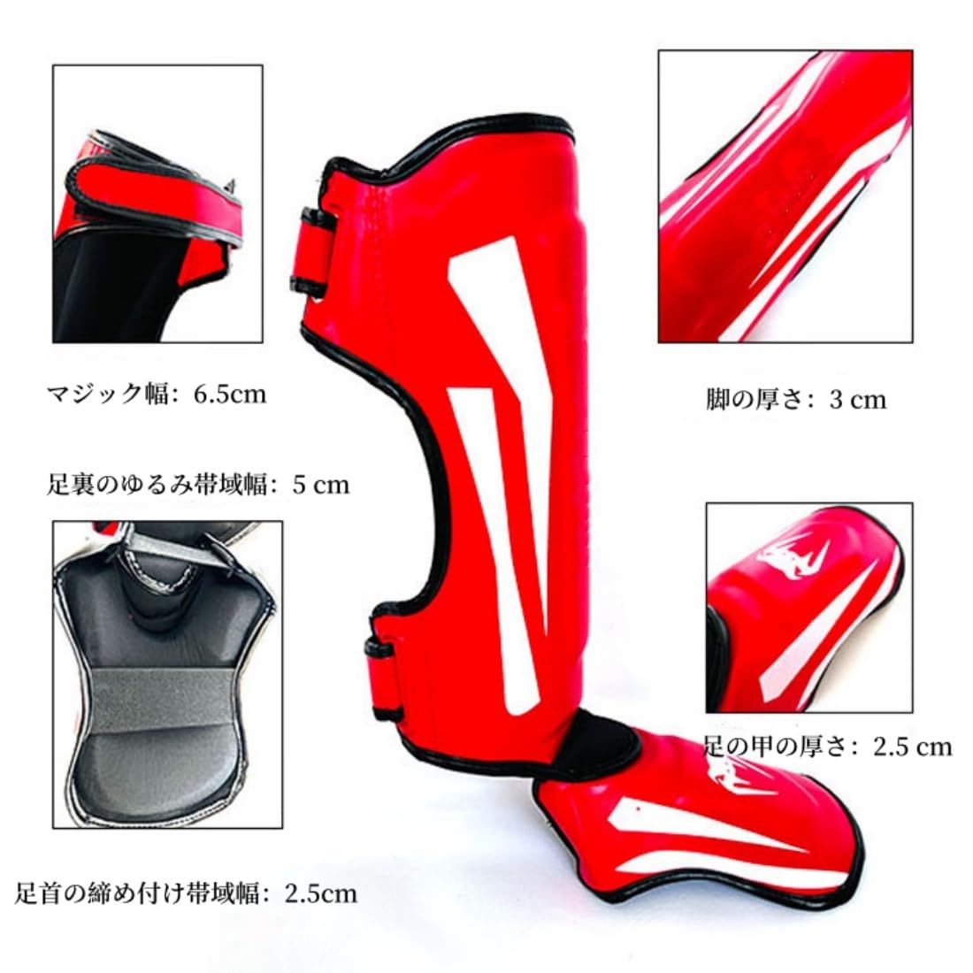 Amazon | あつさを増す シンガード レッグガード キックボクシング