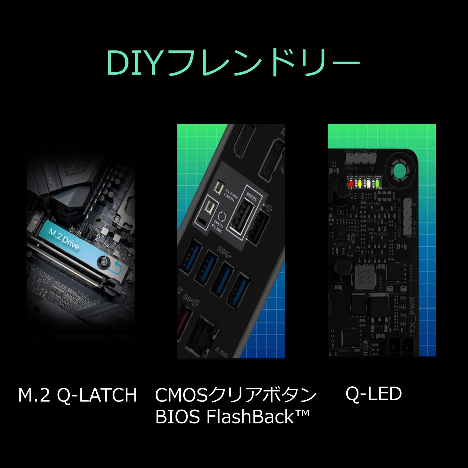 Amazon.co.jp: ASUS INTEL 第12世代 CPU (LGA1700) 対応 B660 チップ