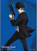 PSYCHO-PASS 狡噛慎也 R SP PSA10 PSYCHO-PASS 狡噛慎也 R SP PSA10