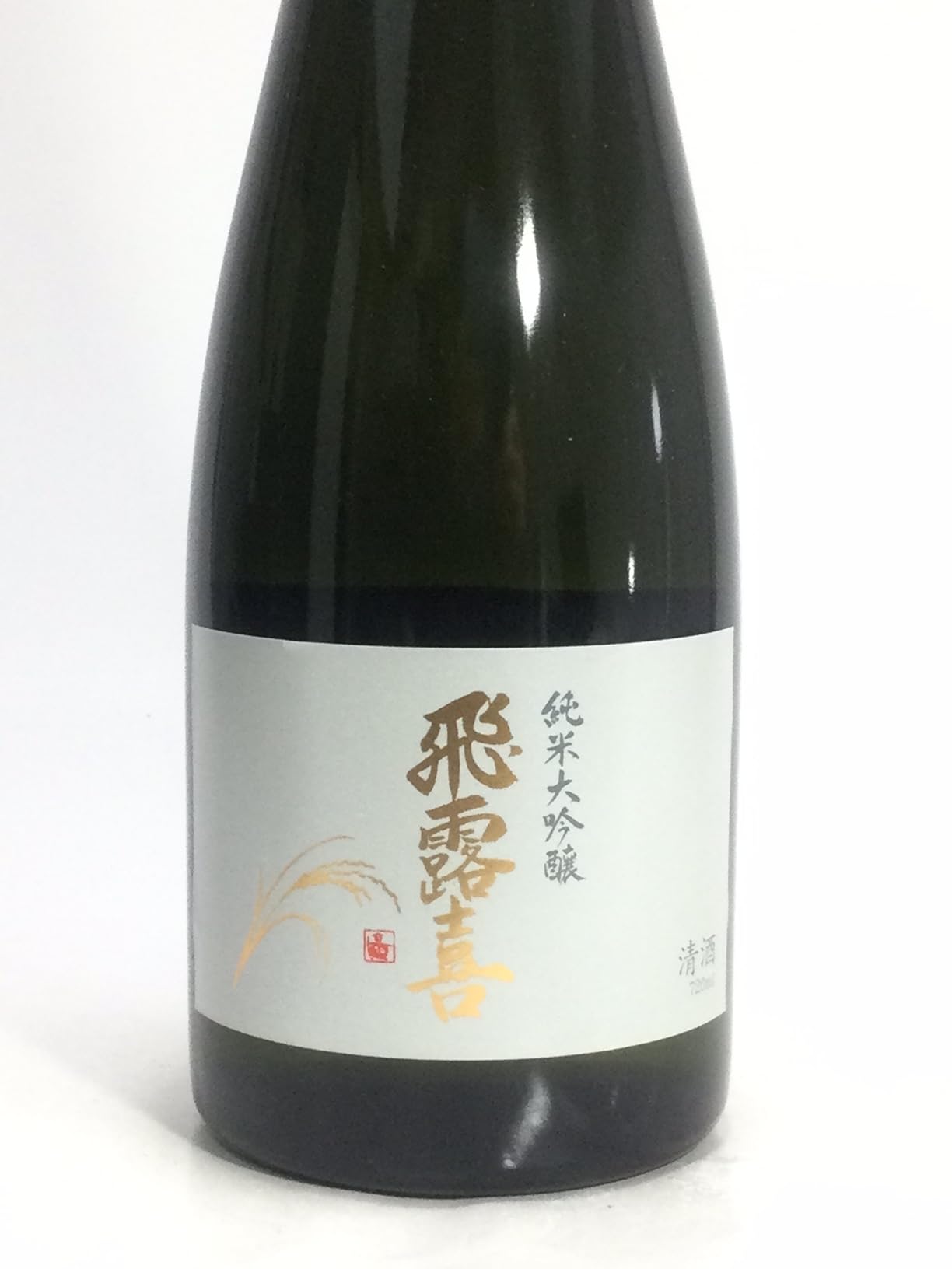 飛露喜　大吟醸　箱付き Amazon.co.jp: 廣木酒造本店 飛露喜 純米大吟醸 箱付き 720ml □要冷蔵