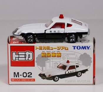 トミカミュージアム　まとめ売り2　希少品 61RgO2blhyL._AC_UF350,