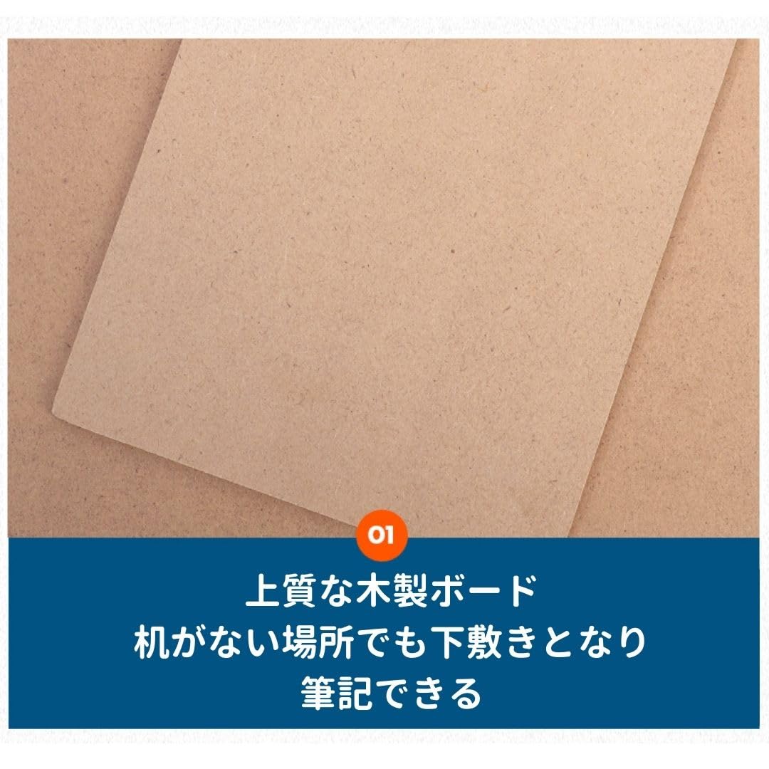 Amazon | EINEY クリップボード A4 タテ型 バインダー ファイル
