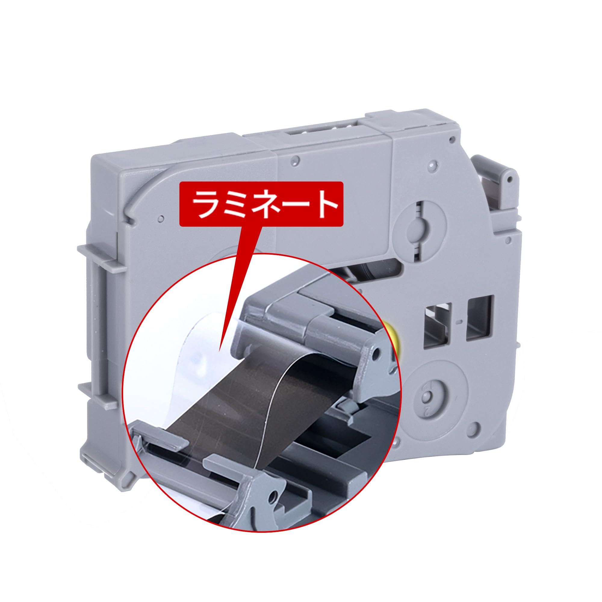 Amazon.co.jp: ブラザー用 ピータッチ ラミネートテープ TZe-465 TZe