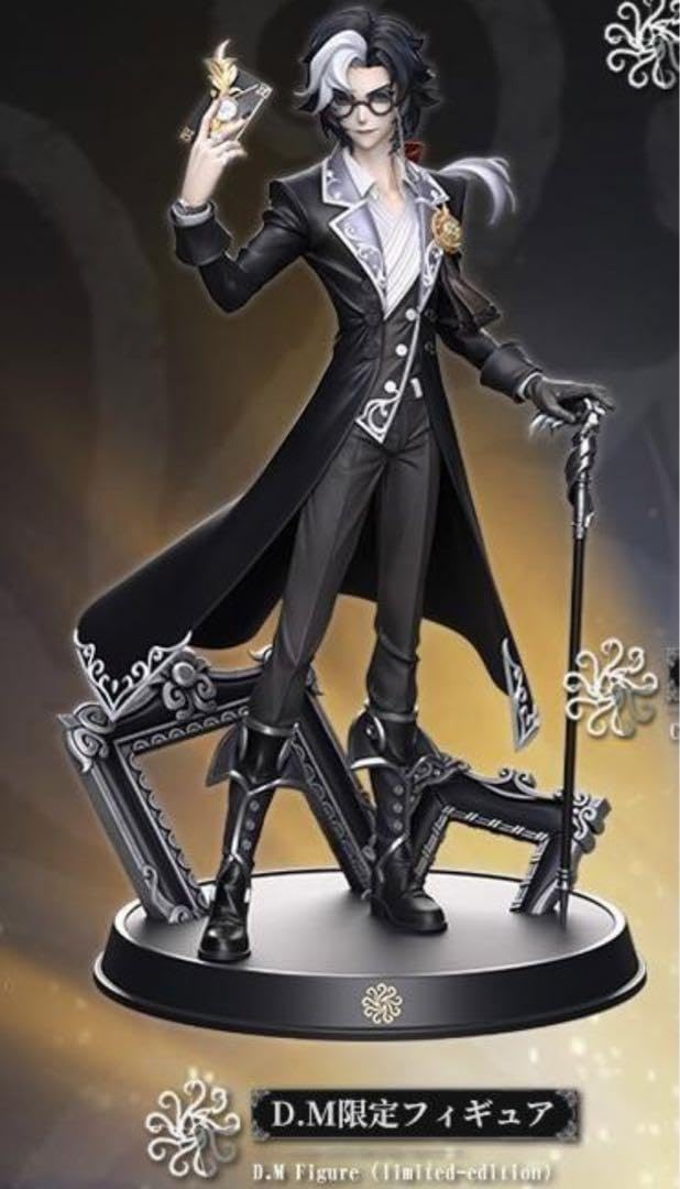 Amazon.co.jp: 三周年 ジョゼフ D.M フィギュア : ホビー
