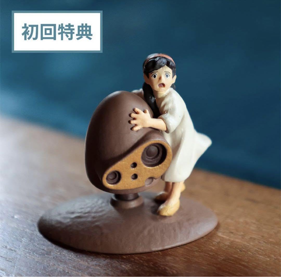 Amazon.co.jp: 初回特典付天空の城ラピユタ フラップターがいっぱい