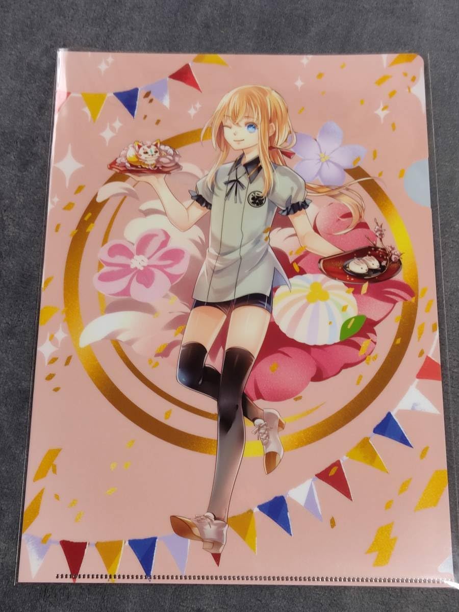 刀剣乱舞 乱藤四郎 一周年記念祝画 二周年記念祝賀 B2タペストリー 受注商品】｢刀剣乱舞-ONLINE-」二周年記念祝画B2タペストリー